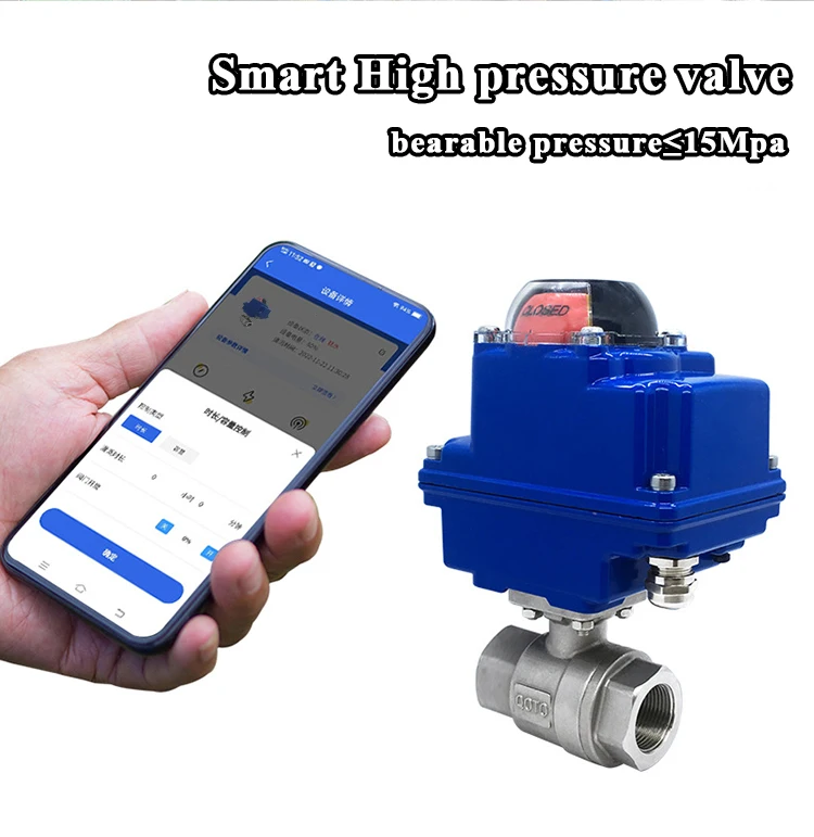 Solar Power Portable Electric Ball Valve Actuator for Chemical Fogging Machine Mini Fogger High Pressure Agricultural Sprayer