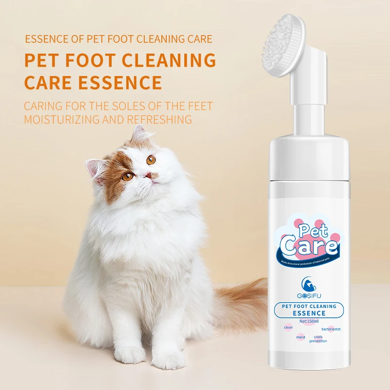 Manufacturers Direct Sales Pet Cleaning and Care Products Hot Selling Pet Supplies Made in China