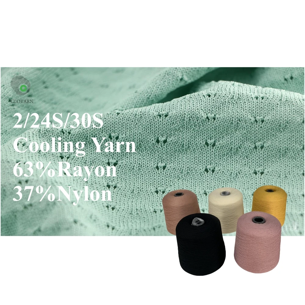 Ice hemp best selling china knitting yarn for spring summer sweater