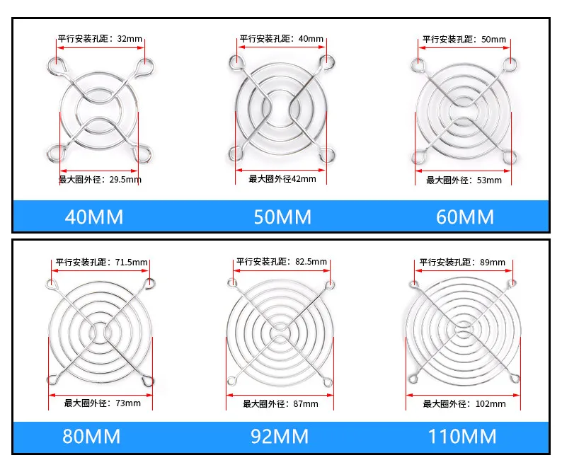 kt 40 50 60 80 90 110mm