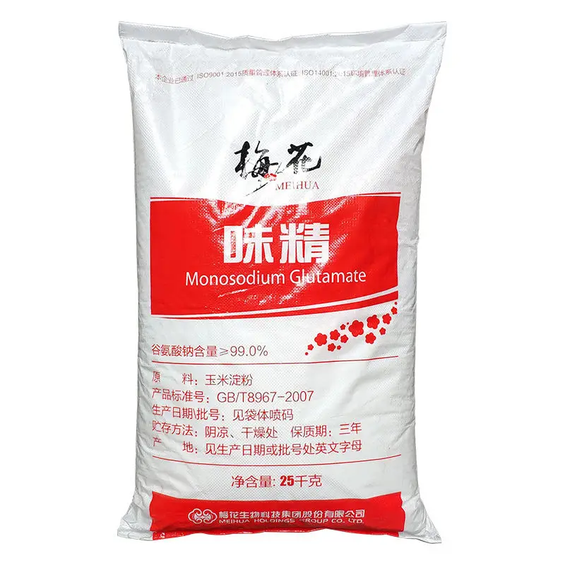 MSG Manufacturer Bulk 20 30 40 60 80 Mesh Monosodium Glutamate Chinese Salt MSG Price 99