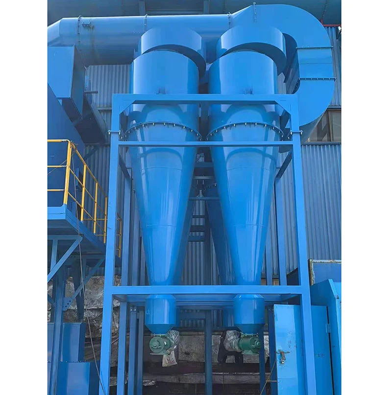 cyclone silica powder separator mineral separator air classifier industrial cyclone air separator