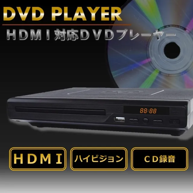 Jump memory multifunction video portable evd dvd with tv player
