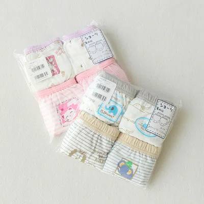 
ZXQ11 Boys and girls cotton underwear baby bread pants children cotton underwear 