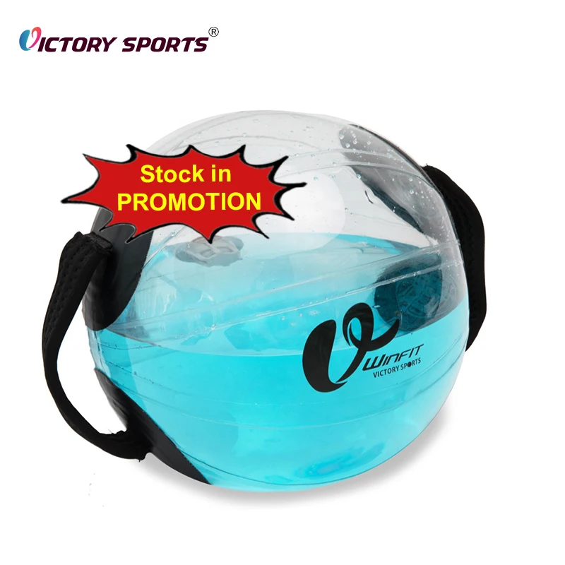 China Factory Home Fitness Sports Equipment Dia 30/40/50cm Durable Water Weighted Aqua Ball