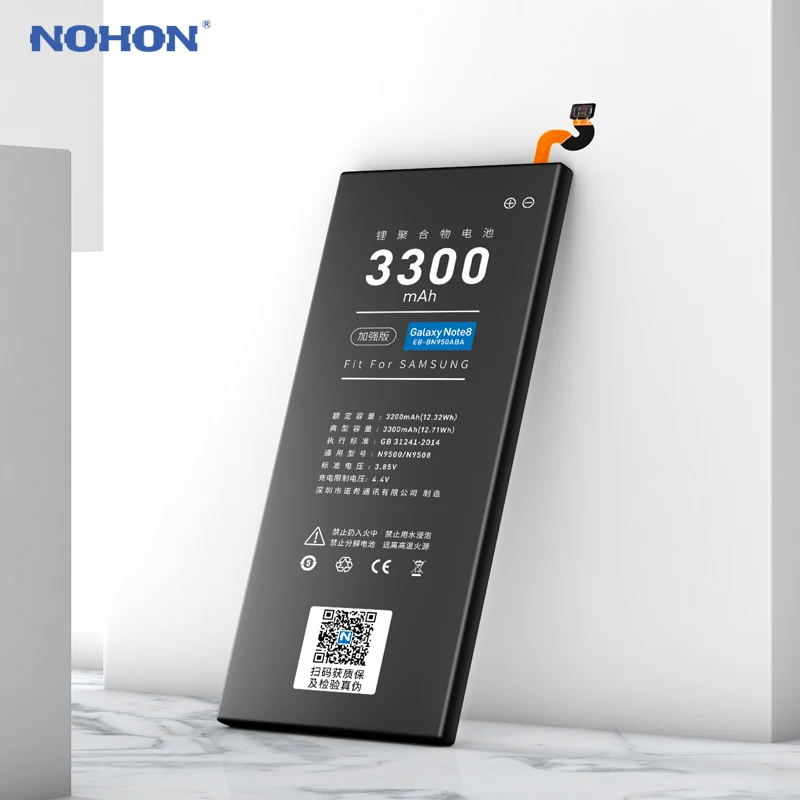 Аккумулятор NOHON для Samsung Galaxy Note 8 Note8 N9500 N9508 3300 мАч