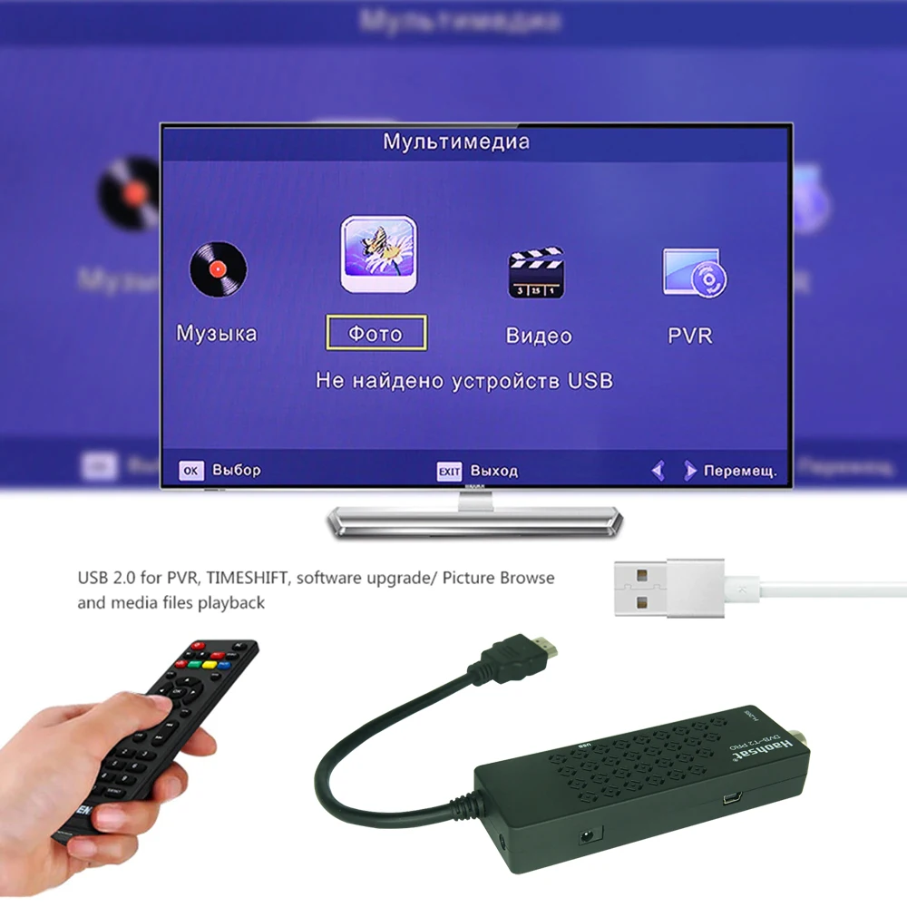Haohsat DVB T2Pro цифровой итальянский польский Европейский TV Stick T2 USB WIFI 1080p TV Stick Hevc 10 бит H.265 Funda Fire TV Stick 4K