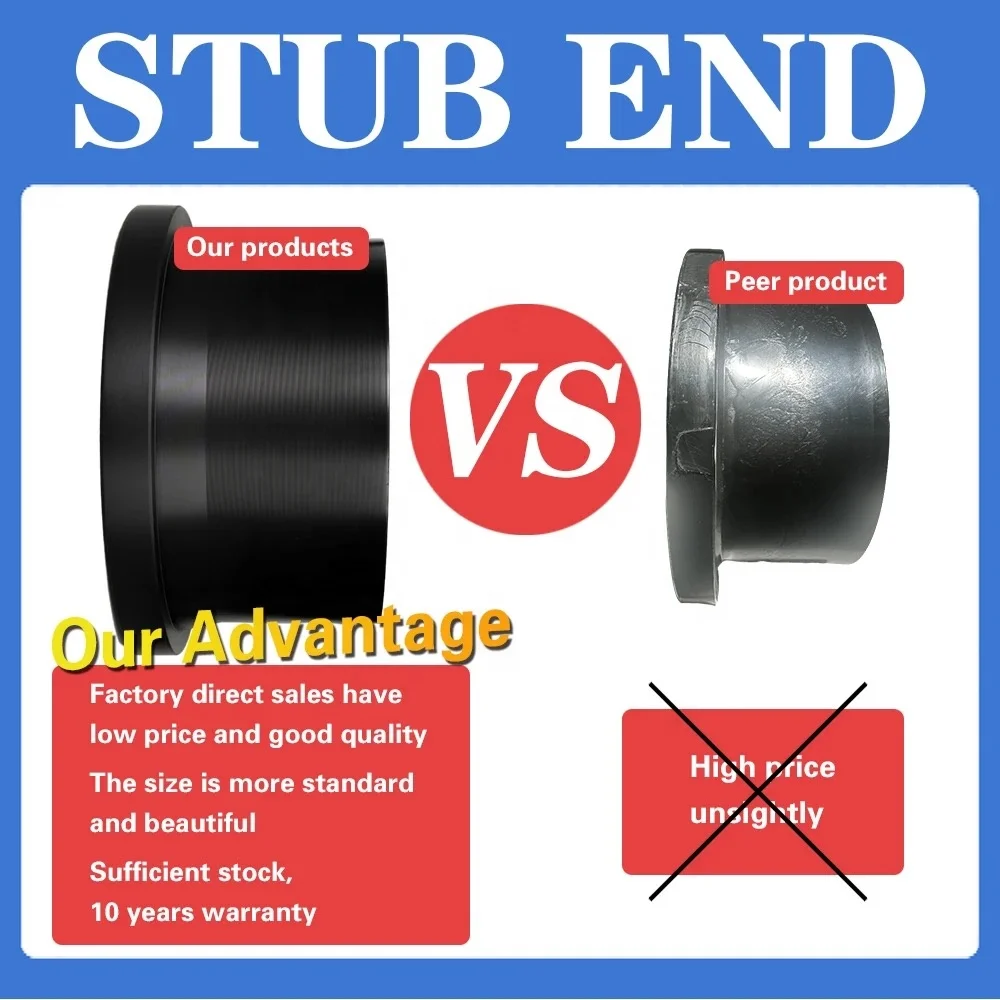 Factory Direct High Quality 100% HDPE Corrugated Pipe SDR11 Short Water Gas Plastic Tube with Buttock Joint Formed Flange