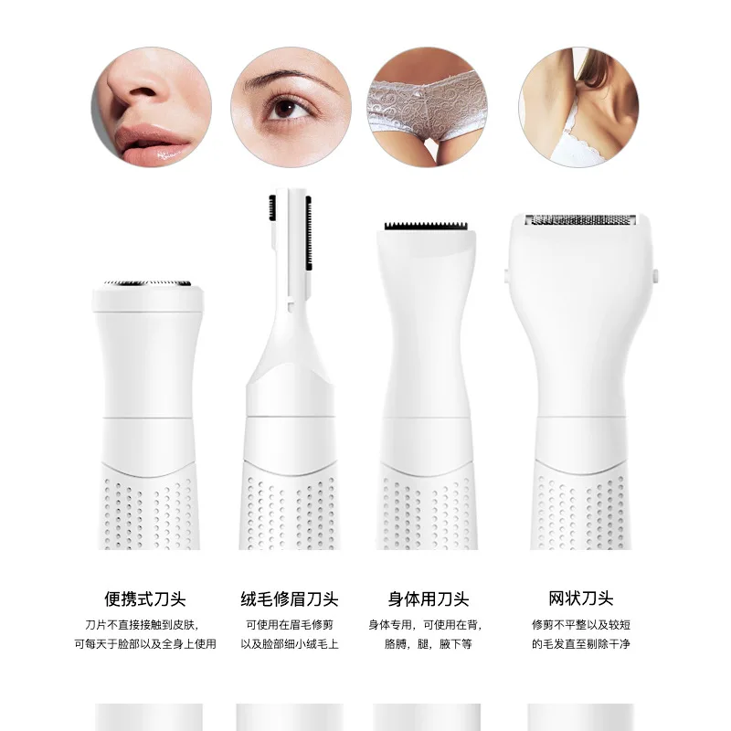 Verified Supplier 4 In 1 Facial Mini Waterproof Women Electric Armpit Hair Remover