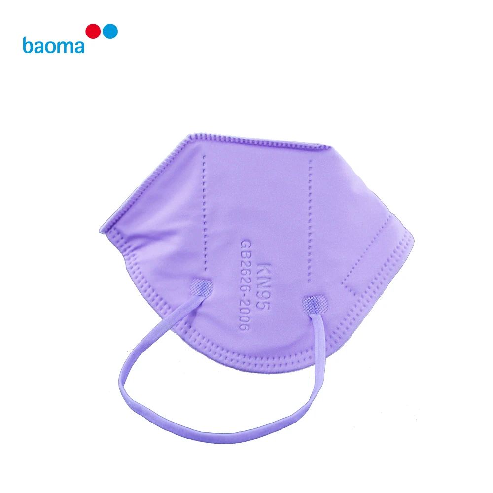 Цветная противопылевая модная спортивная маска для носа KN95