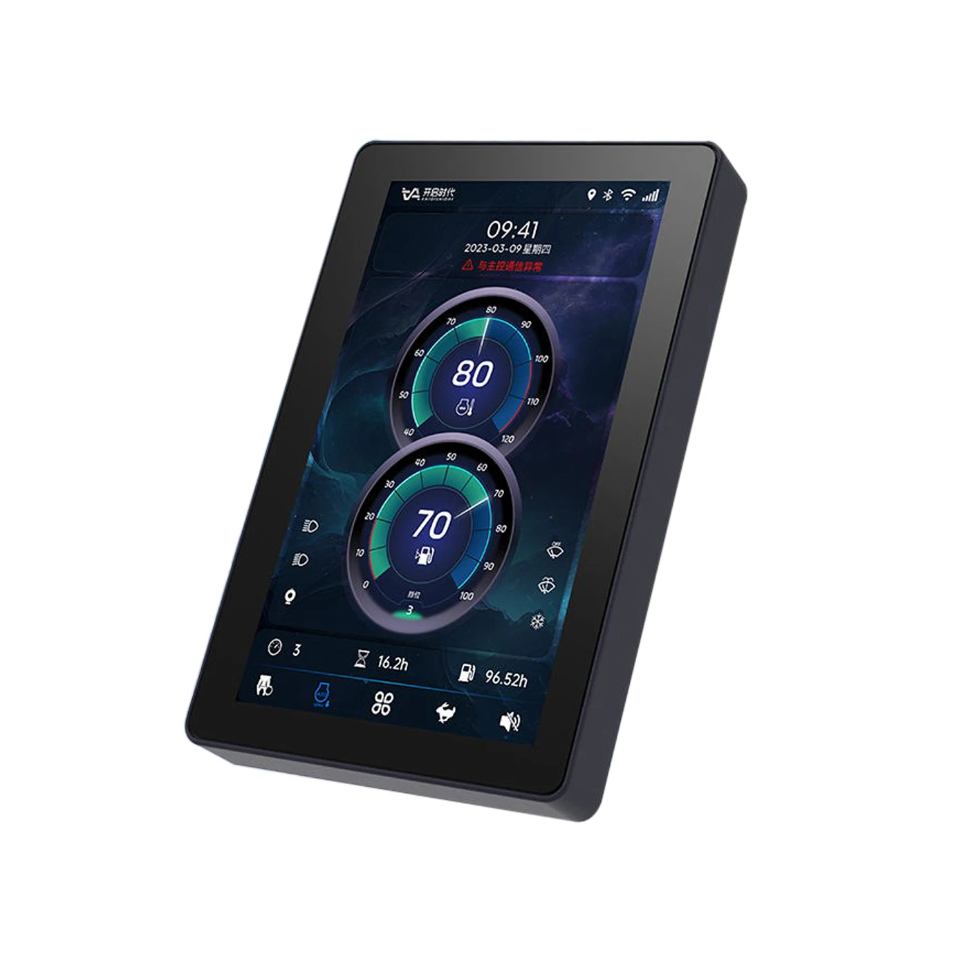 10.1 inch video surveillance outdoor mechanical display Car touch screen embedded intelligent control system