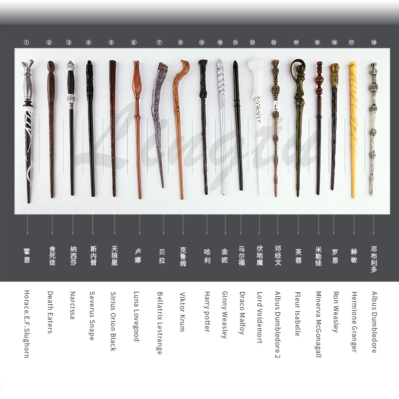 
Factory Wholesales metal core MAGIC WAND Hermoine Ron Cosplay Magical resin Wand Glass Jewelry Accessory 