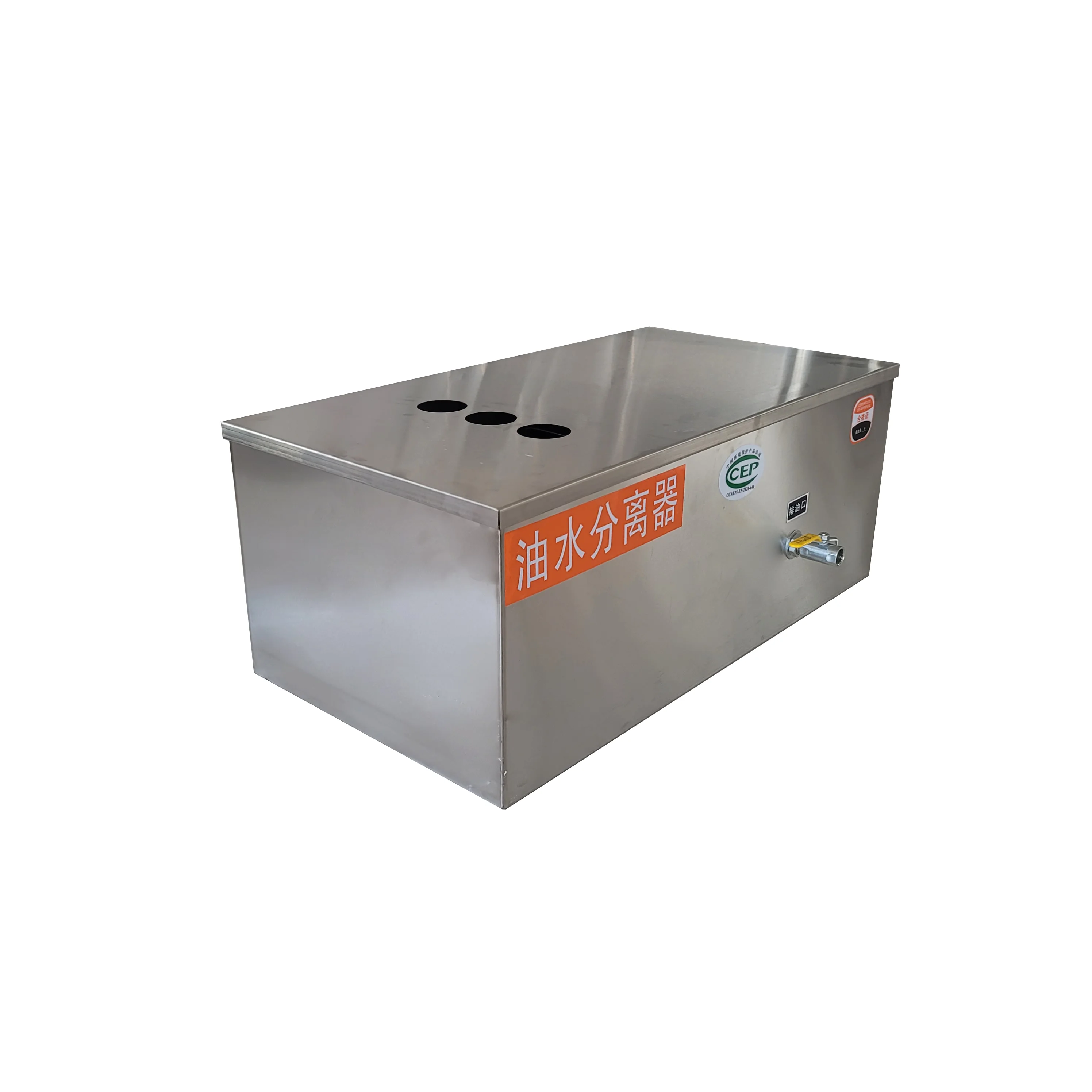 China Mini Liquid Separator Under Sink Grease Trap Oil and Water Separator Soup Oil Filter