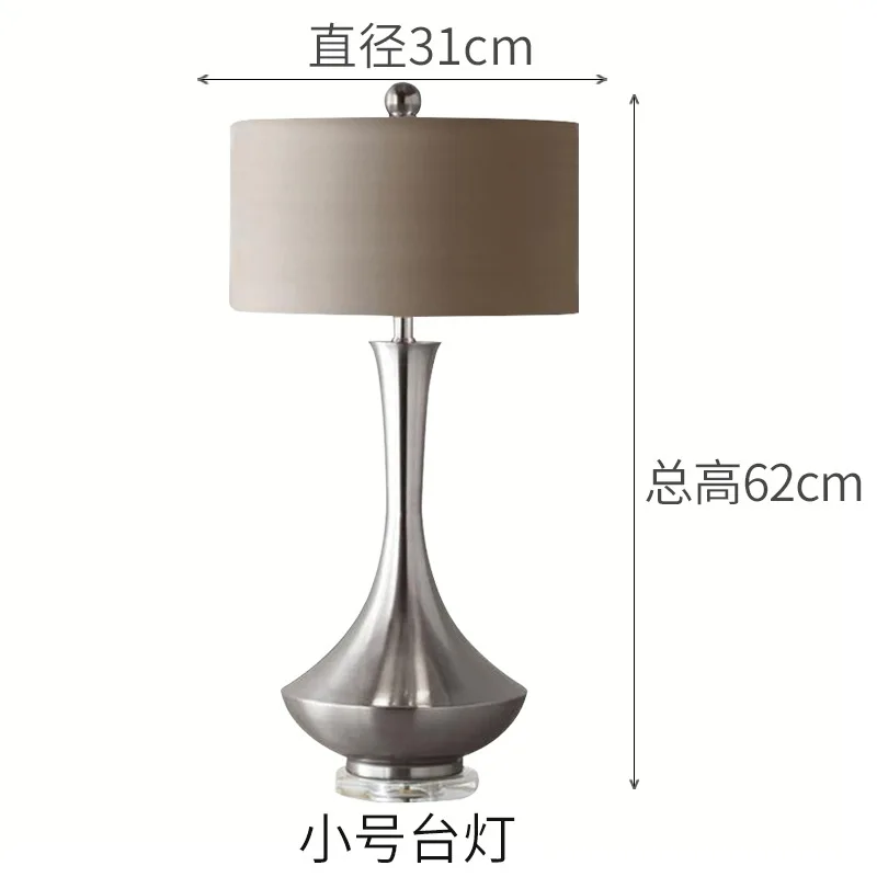 American bedroom lamp simple modern living study bedside personality hotel decorative lights