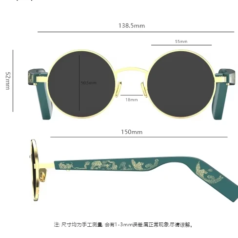 Smart eyewear with bluetooth glasses smart fashion eyewear smart eyewear bluetooth sunglasses