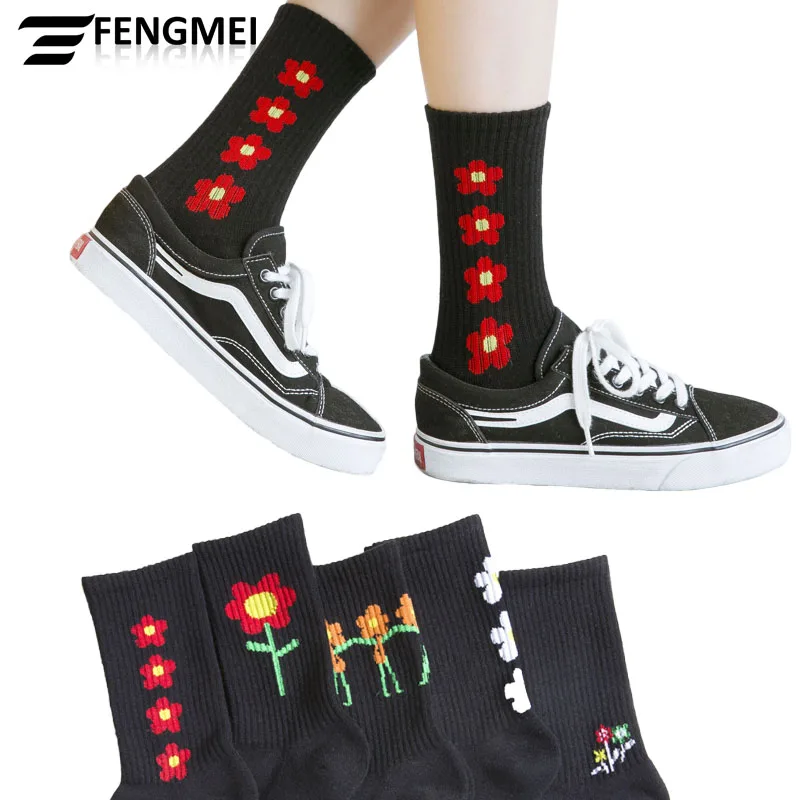 Ins Casual terry padding 100% Cotton banana fashion street unisex basketball sports compression athletic running crew socks