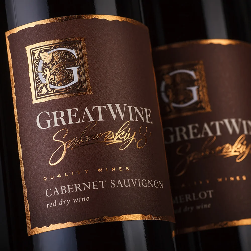 Luxury Embossed Logo Wine Labels Custom Wine Label with Private Logo Gold Foil Printed Premium Wine Bottle Labels Roll
