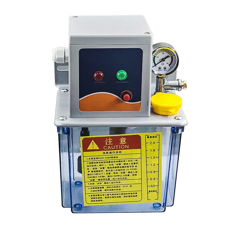 PLC system controls semi-automatic 2L gear pump, Equipped with pulse switch CNC machine tool center lubricating oil pump