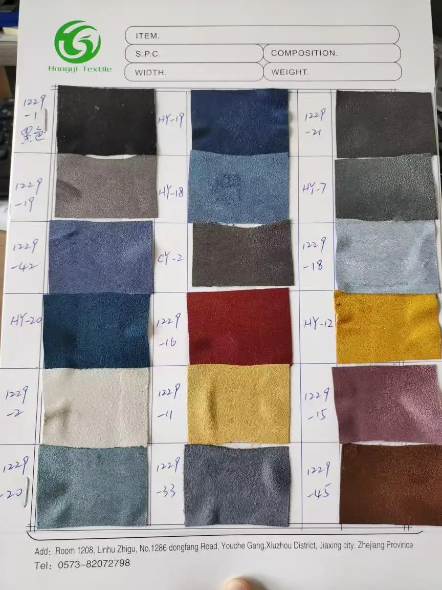Suede Foam Backed Headliner Fabric for Car Interiors Suede Roof and Panel Lining