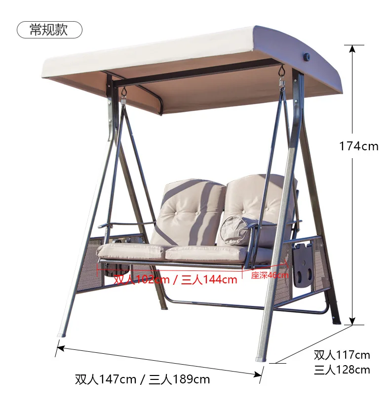 outdoor indoor hanging egg shape garden swing chair