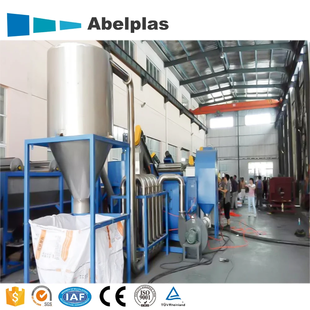 China recycled plastic bricks making machine automatic feeder plastic pelletizing machine