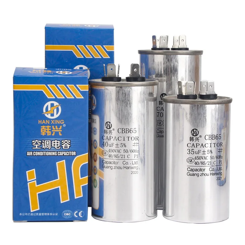 35UF 35MFD AC Start Run Motor Capacitor 450v for Household Appliance + Machinery