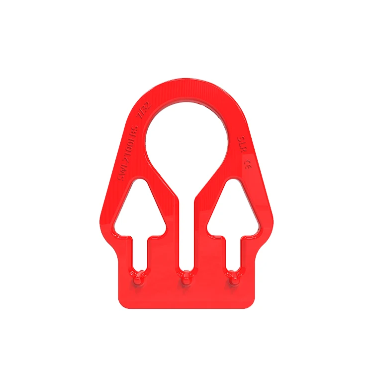 G80 Alloy Steel Type A Master Link/Lifting Link