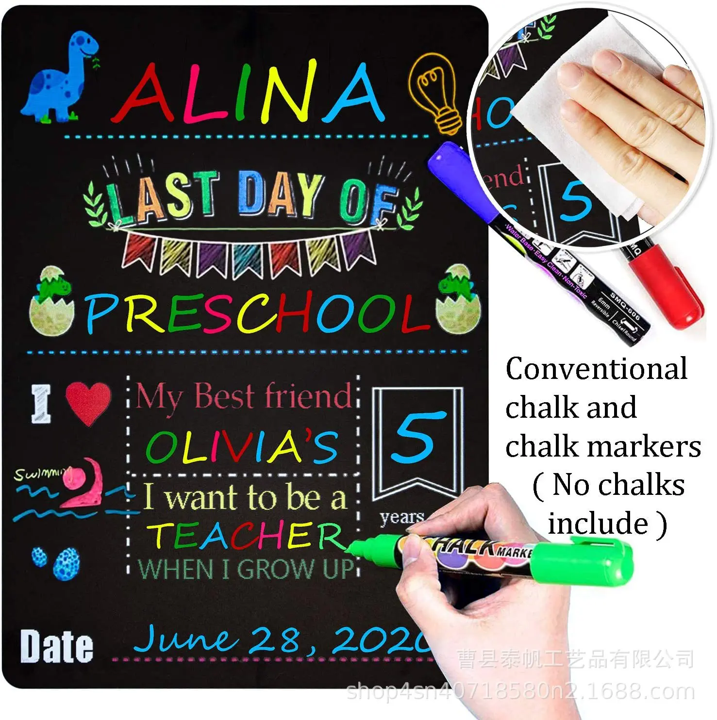 Изделие на заказ, многоразовая доска для первого и последнего дня школы, фотореквизит, черная доска с принтом