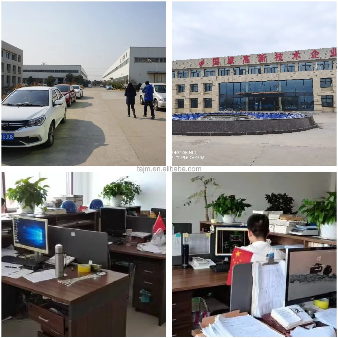 monofilament extruder