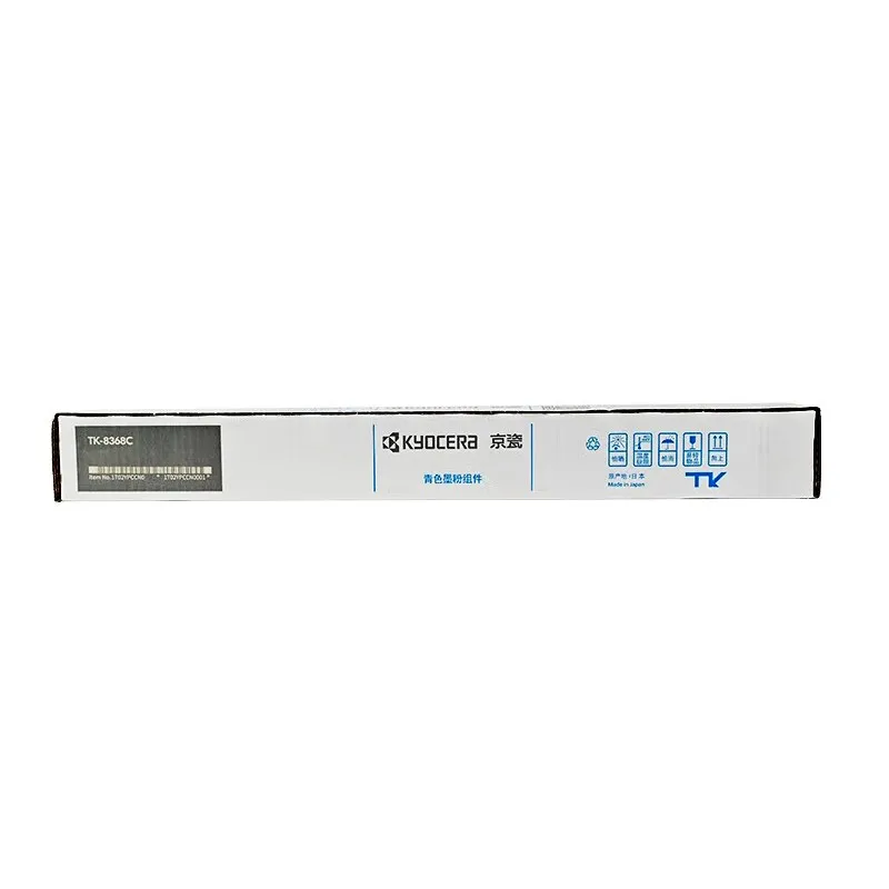 Original KYOCERA TK-8368 Toner Assembly TASKalfa 2554ci Color Multifunctional Digital Compound Machine (C/M/Y/K) Toner Cartridge