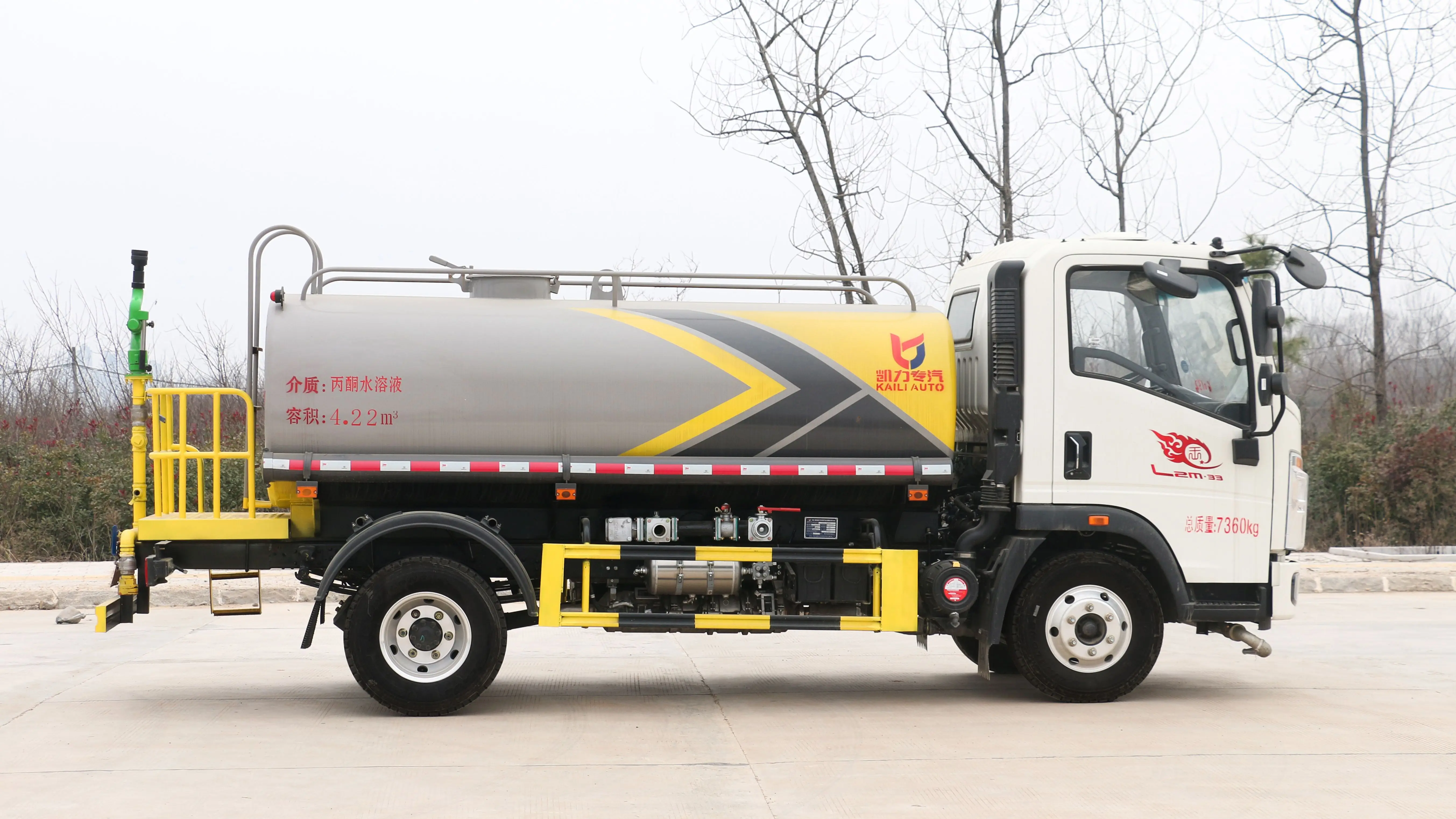 KLF & Sinotruk HOWO 4x2 автоматический Спринклерный грузовик дизельный топливный двигатель насос строительная поливочная тележка с распылителем