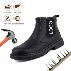 Оптовая продажа с завода, изготовленные на заказ защитные ботинки для вилочного погрузчика, ботинки со стальным носком, Рабочая обувь для мужчин, защитные ботинки для кошек со стальным носком