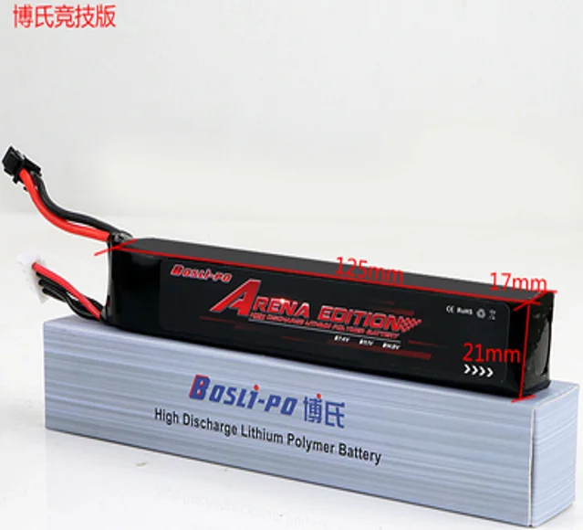 Factory Professional Boslipo 11.1v Lipo Battery 7.4v for Water Bomb Airsof Gun Gel Beads Blaster Toy