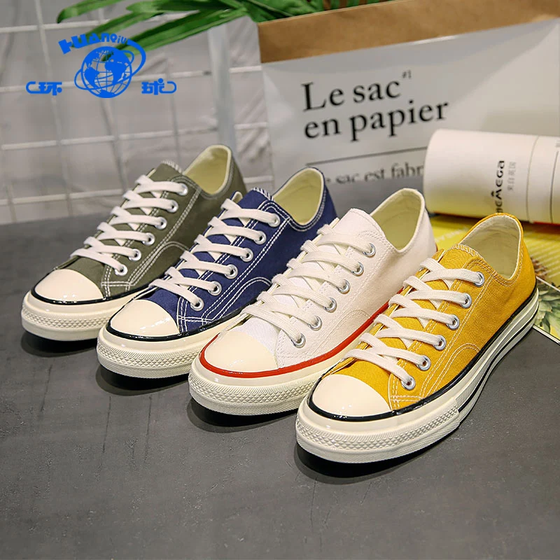 
H19809 HUANQIU Popular Wholesale Customized Blank Black Canvas Shoes 