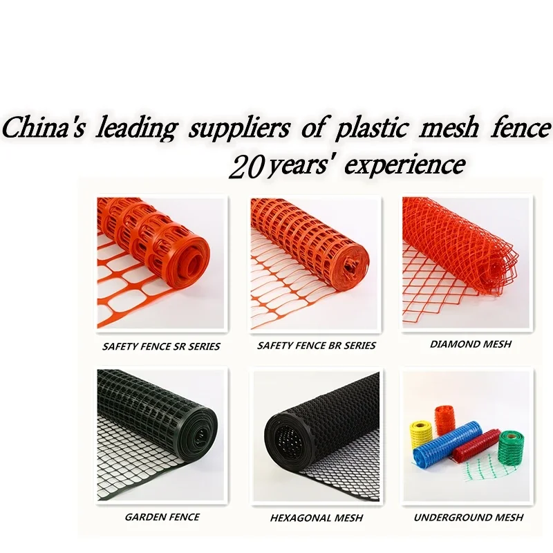 privacy fence HDPE garden netting temporary barrier for trees  from dog rabbit deer