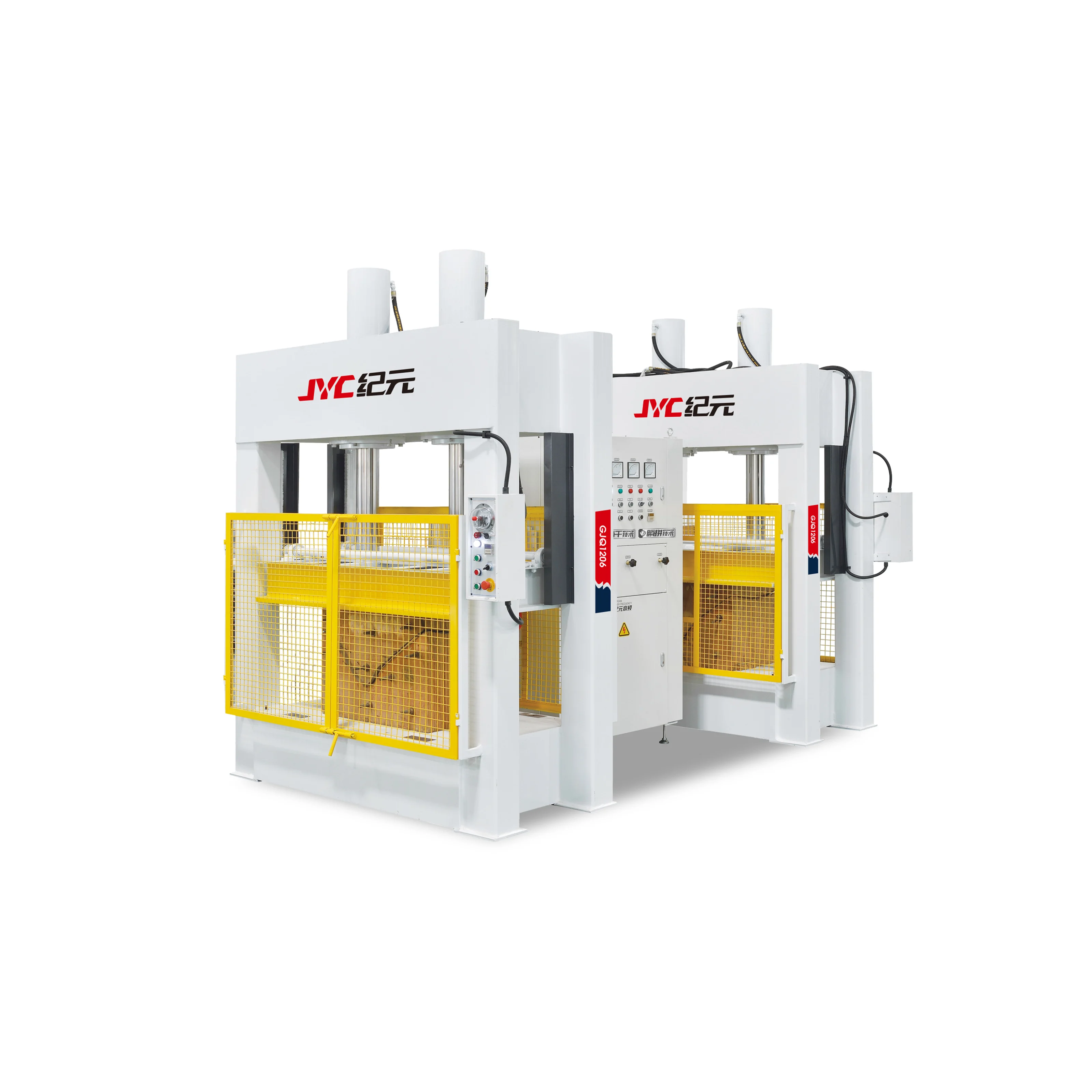 JYC High Frequency Plywood Hot Press Bending Machine Skateboard Making Machine