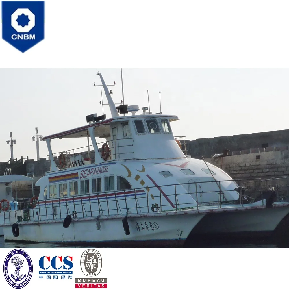 
69ft 88 Persons Fiberglass/Steel/Aluminum Hull Ferry Yacht Catamaran Passenger Boat for Sale with CCS Classification Society 