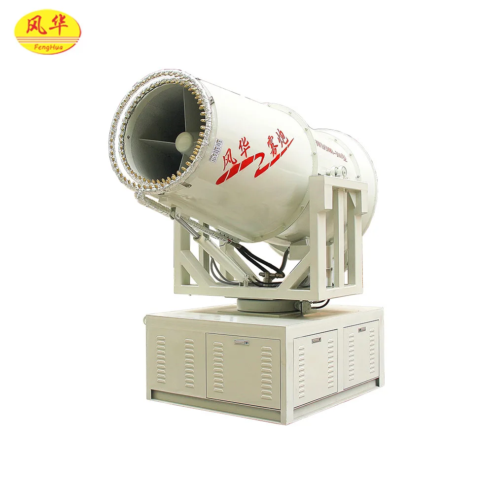 Распылитель водяного Распылителя Высокого Давления, сельскохозяйственный распылитель горячего дыма для фермы, небольшая противотуманная машина