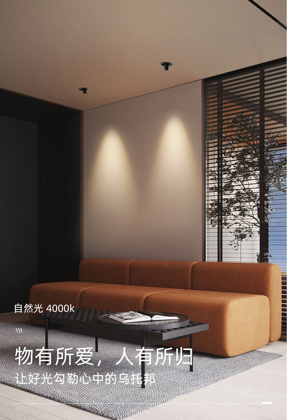 Современный интерьер Aisilan, регулируемый 350 Degeedali 0-10 В, ТРИАК с регулировкой яркости, светодиодные встраиваемые светильники