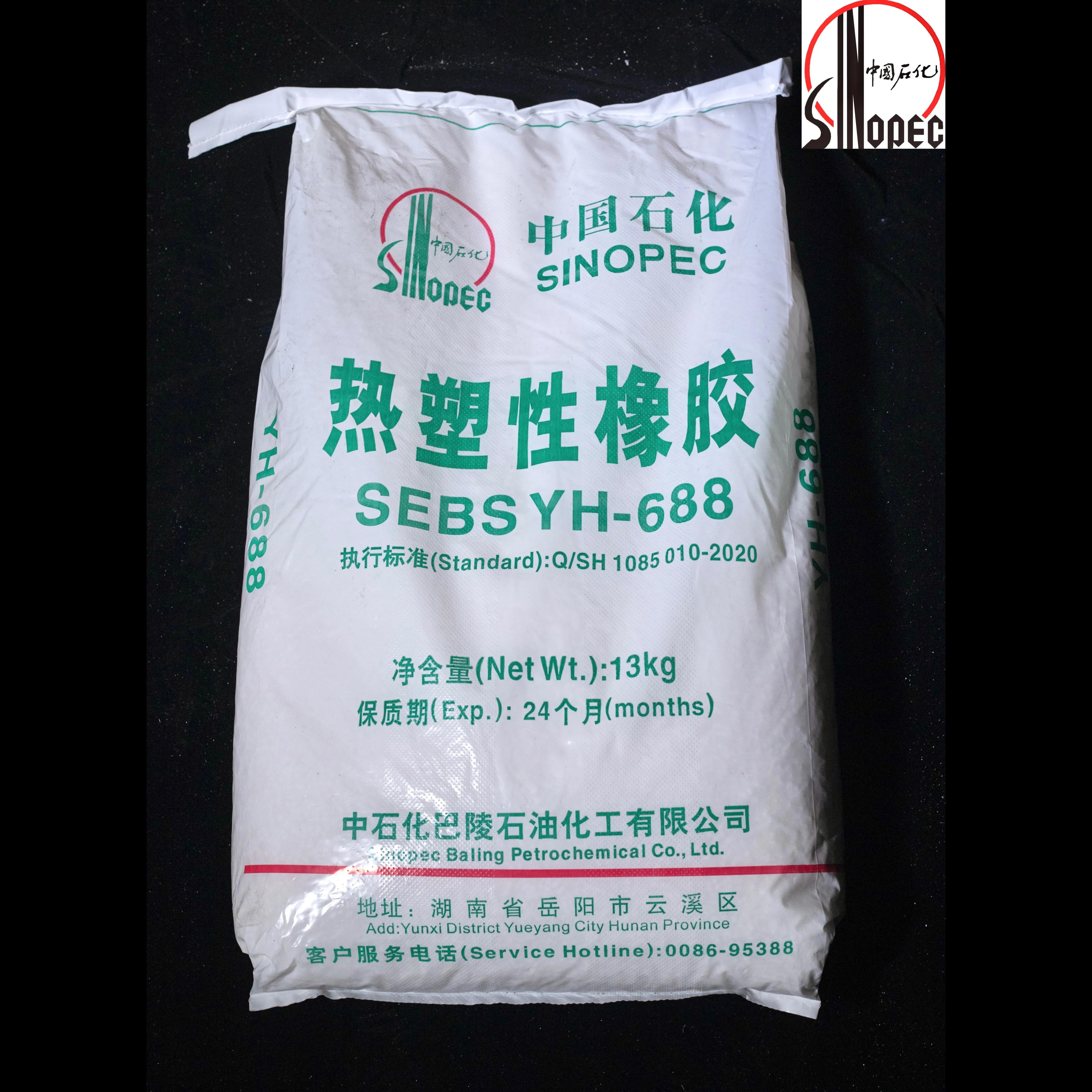 Sinopec best selling SEBS Yh-688/688T Thermoplastic Elastomer in the form of Star-shaped white power
