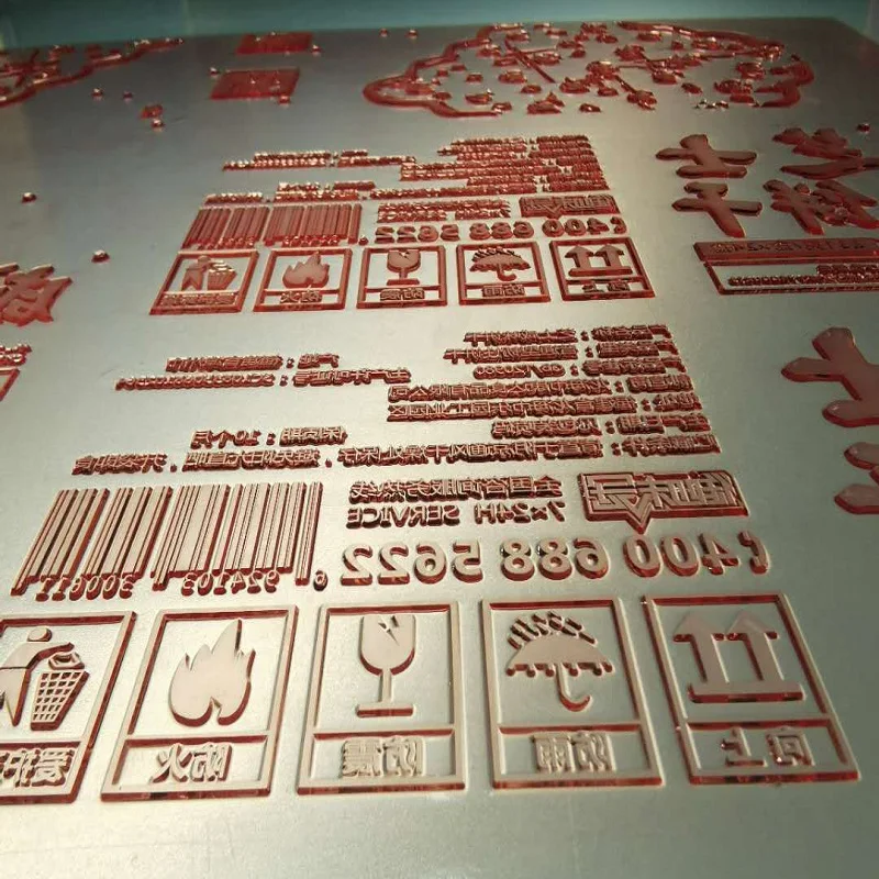 Polymer plate for hot stamping 2.84mm