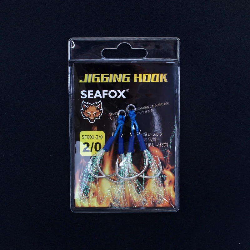 2pcs/lot Fishing Hooks Sea Fish Assist Hook Fishhooks Jig Slow Feather For Fishing Attract