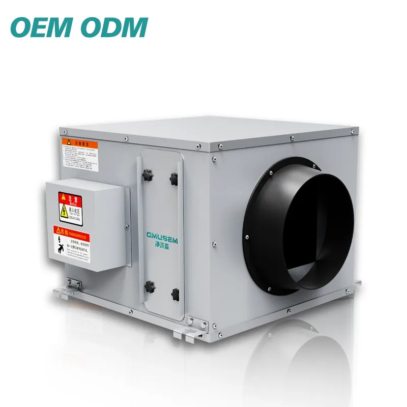 CFM5000 рекуператор воздуха Erv рекуперация тепла вентиляция умная система вентиляции свежего с байпационным автоматом