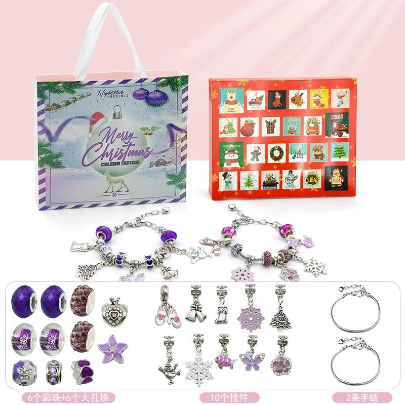 TIKTOK Amazon Hot Sale Christmas Gift Wholesale