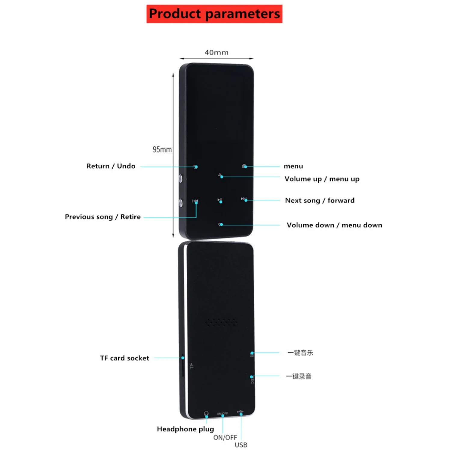 Cheap metal Bluetooth recording MP3 student music portable player MP4 lossless music player LCD touch screen supports TF card