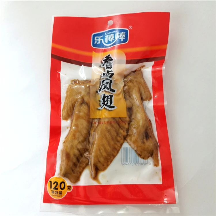 
Nice Price Brown Colour Solid Shape Stewed Chicken Wings Supplier 