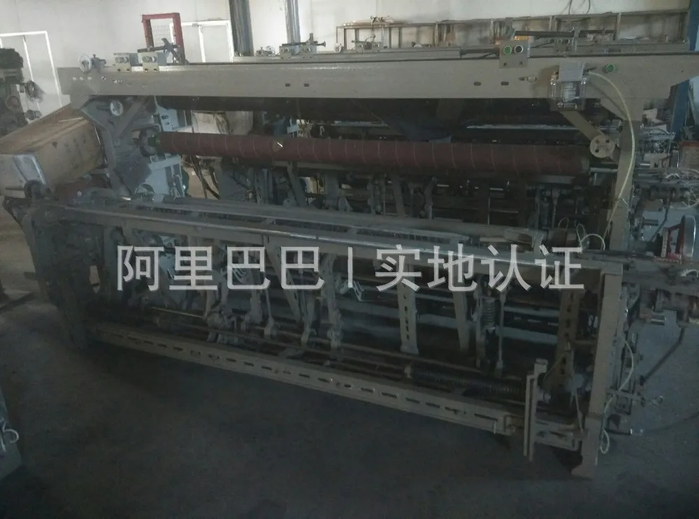 dobby towel weaving machine  towel fabric loom machine price