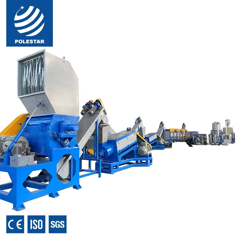 Линия для промывки пластмассы линия переработки пластмассовой