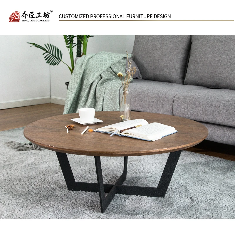 Домашняя мебель общего использования и набор из круглого журнального столика из дерева и металла