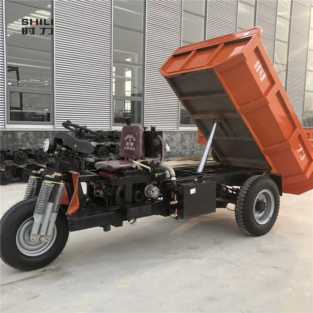 
4 ton capacity 3 wheel mini dumper/good quality SHILI mini dumper engine tricycle 